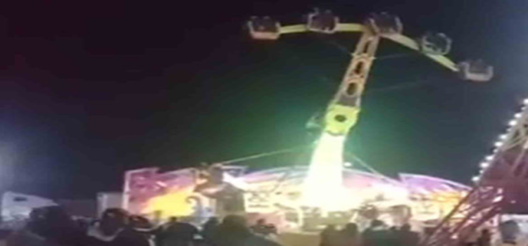 Nuevamente falla juego mecánico en feria de Hidalgo Nuevamente falla juego mecánico en feria de Hidalgo